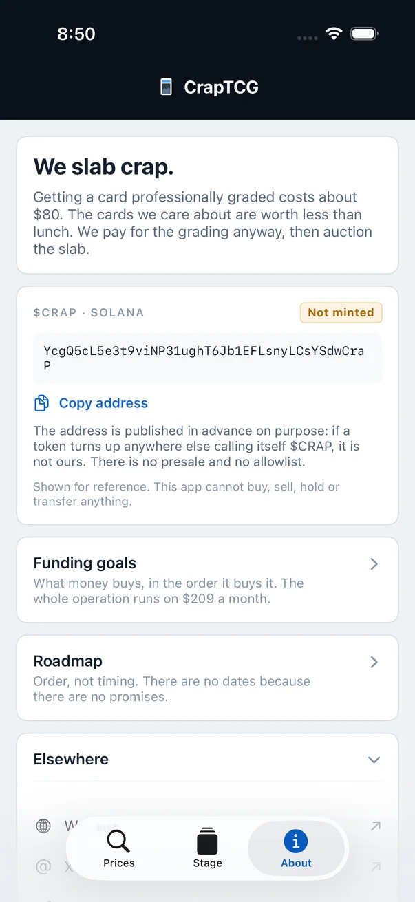 About screen showing token status and roadmap